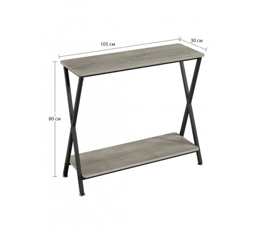 Консольный стол 105×30×80 см (узкий для прихожей)
