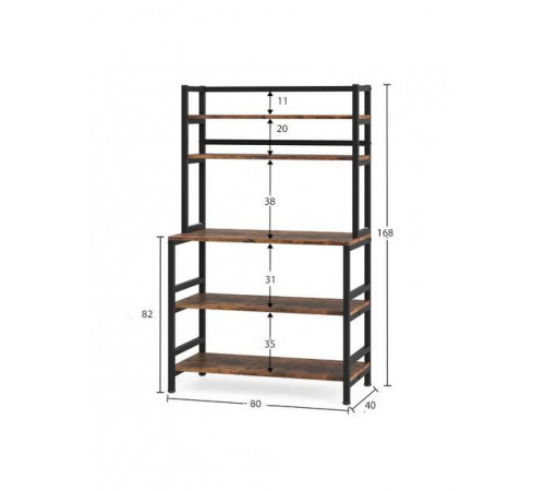 Стелаж кухонний 5-ярусний — простір і стиль від МСМ