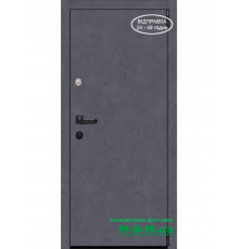 Вхідні двері Вулкан