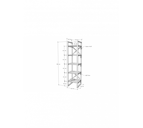 Стеллаж Лофт Баренто