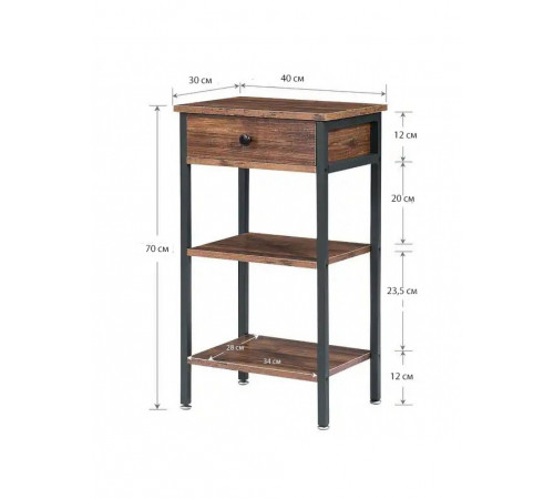 Высокий столик VECELO – 70×40×30 см, металлический каркас.