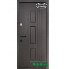 Вхідні двері Вулкан