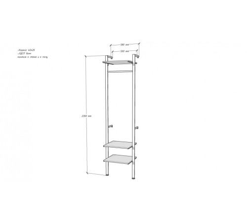 Прихожая Аллегра модуль 8