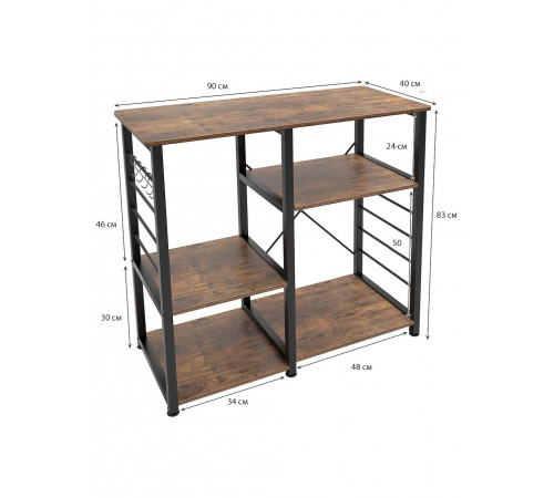 Підставка для кухні Rack — 3-ярусна, МСМ