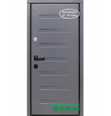 Вхідні двері Вулкан