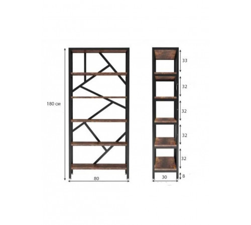 Стелаж Etagere 7 6 полиць