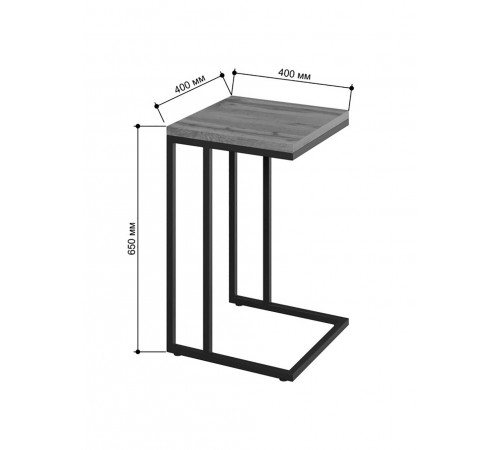 Столик приставной Айсберг