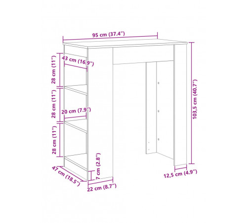Барний стіл з полицями чорного кольору