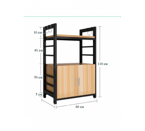 Кухонный стеллаж MSMLOFT – стиль лофт
