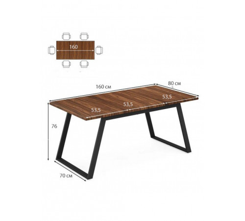 Обідній стіл на 6 осіб, прямокутний кухонний стіл із металевими ніжками.