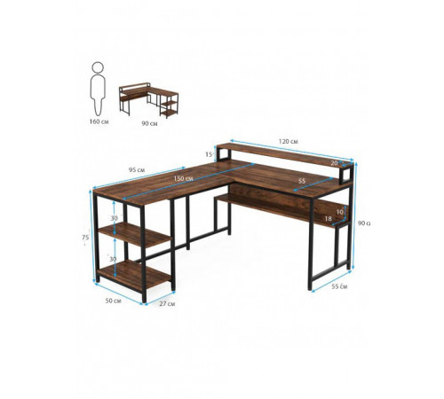 Двухсторонний L‑образный стол MSM JW0674 с полками и подставкой для монитора.