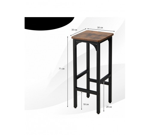 Набор из 4 барных стульев Gymax.