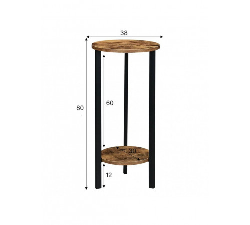 Кругла підставка для рослин Migues