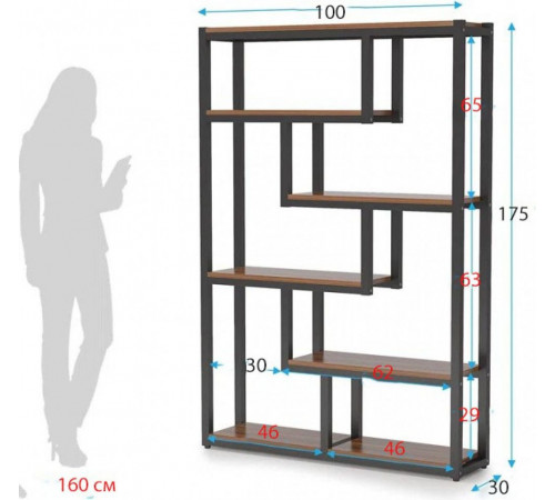 Стелаж “HX” MSM — стильний геометричний 6-ярусний стелаж