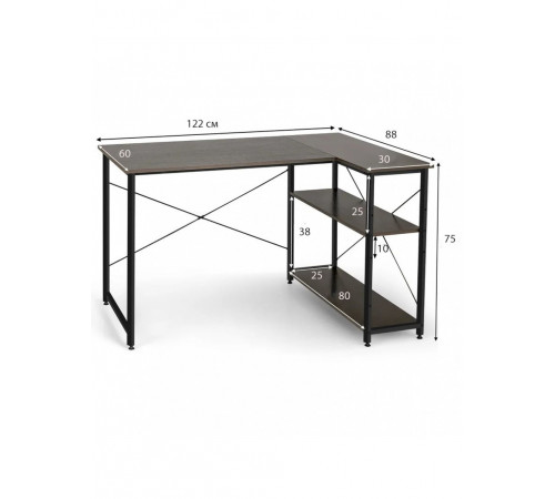 Г-подібний комп’ютерний стіл Ottman