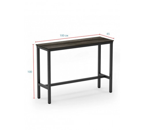 Обідній стіл “Amner”