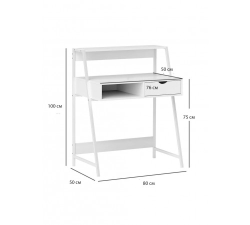 Стіл HOMCOM для невеликих приміщень