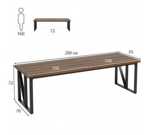 Обідній стіл — ідеальний для великих компаній