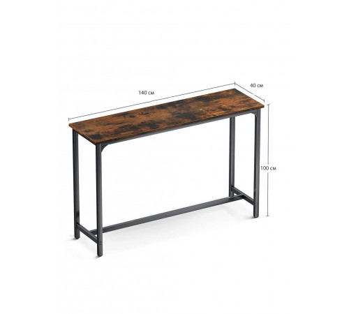 Прямокутний барний стіл ODK 140×40 см