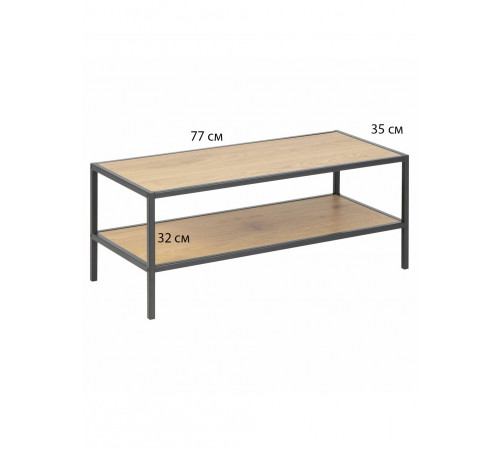 Підставка для взуття, дуб сонома