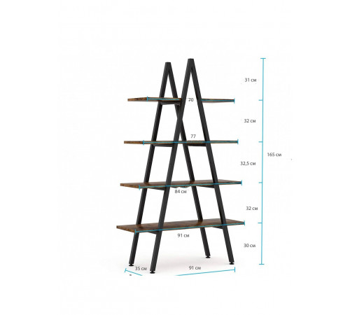 Стелаж 4-ярусний А-подібної форми — просторий та стильний елемент в стилі лофт