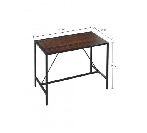 Обідній стіл з металевим каркасом Riley