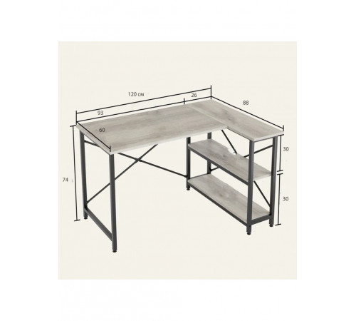 Комп’ютерний стіл “Walbrook”