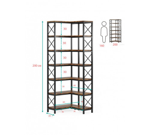 Стеллаж RRR— открытый LOFT-стеллаж для дома и офиса