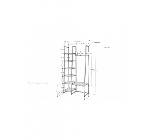 Прихожая Виго 1/1