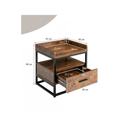 Тумбочка Gymax Side – 3-ярусная тумба с ящиком в стиле лофт