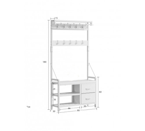 Стійка для передпокою з лавкою