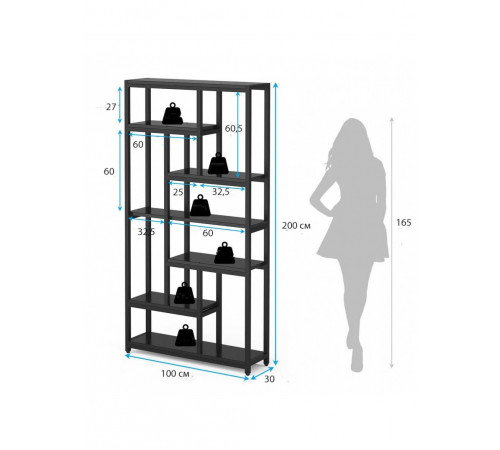 Стелаж Chappa Etagere — 200×100×30 см