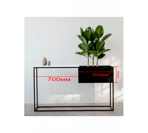 Подставка для цветов металлическая в стиле MSMLOFT