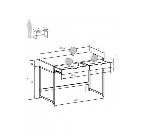 Стол с 2 выдвижными ящиками – универсальное решение для дома и офиса.