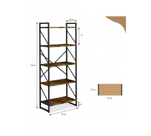 Стелаж Etagere Rego — 5-ярусний 156×60×30 см