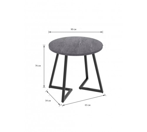 Небольшой круглый обеденный стол на 4 человека