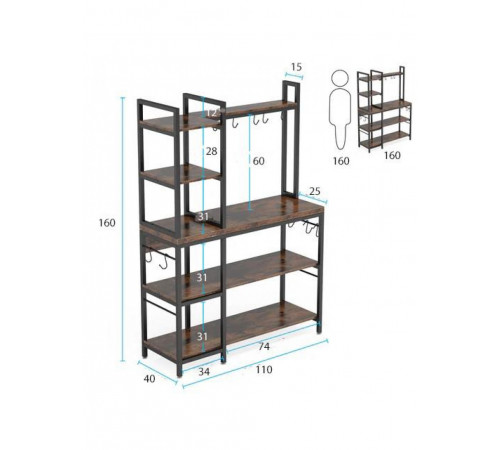Стелаж-полиця 5-ярусна з ящиком — практичне рішення від МСМ