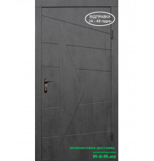 Входная дверь Вулкан модель 3997