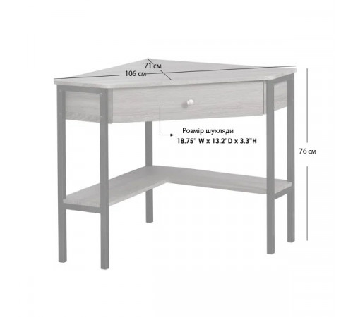 Письмовий стіл «Raymundo»