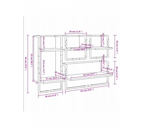 Набор из 4 настенных полок дуб Сонома