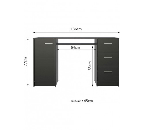 Комп'ютерний стіл Madesa Alaska — 3 шухляди + шафа