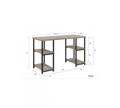 Письменный стол Landis — 120×40×72 см, с полками, MSMLOFT.