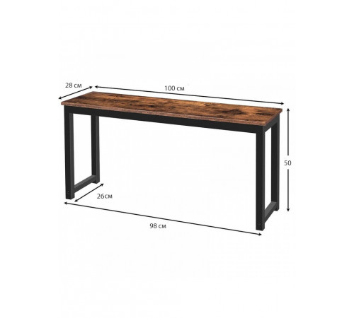 Обідня лавка MSM 100×28×50 — лофт, метал/ДСП