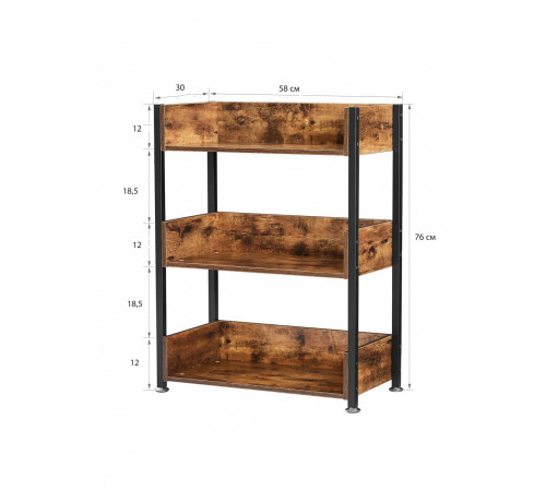 Стеллаж Chrystin – современный компактный дизайн 76×58×30 см.