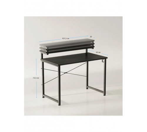 Письменный стол Tunnis (101,5×50×73,5 см) — MSMLOFT