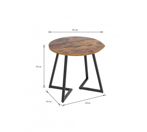 Небольшой круглый обеденный стол на 4 человека