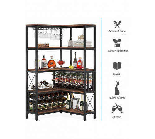 Кутовий барний барний для зберігання алкогольних напоїв і келихів