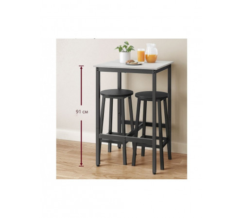 Барний стіл із металевим каркасом