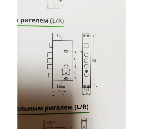 KEDR Корпус замка CLASS на китайскую дверь квадратные ригели (А18) R