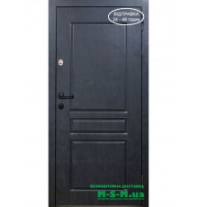 Вхідні двері Вулкан